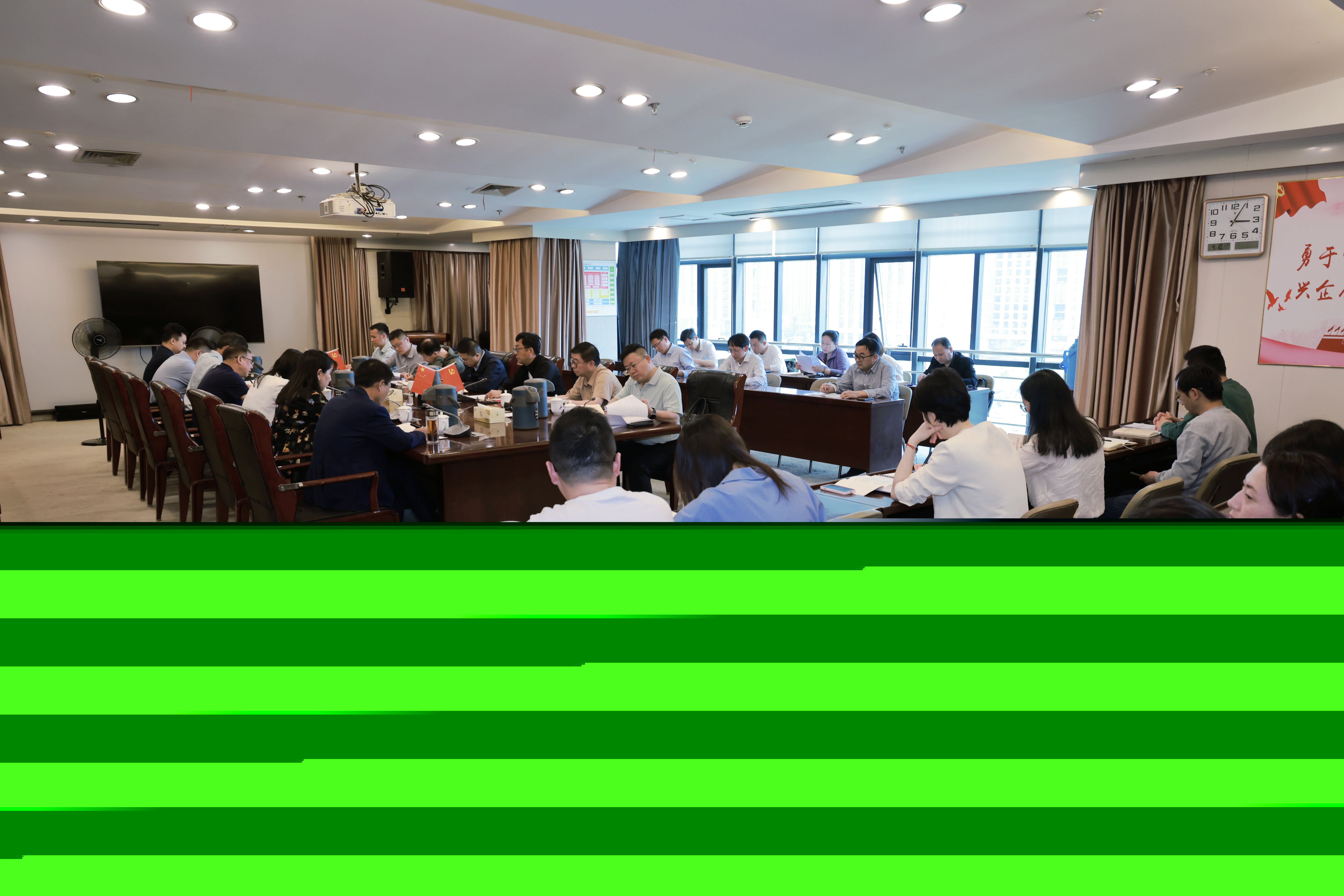 安徽新媒體集團舉辦深入貫徹中央八項規定精神學習教育讀書班開班式